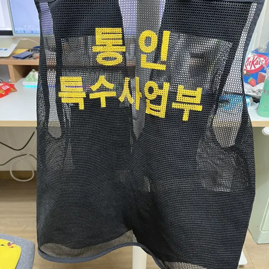 산업용, 현장 업무 조끼