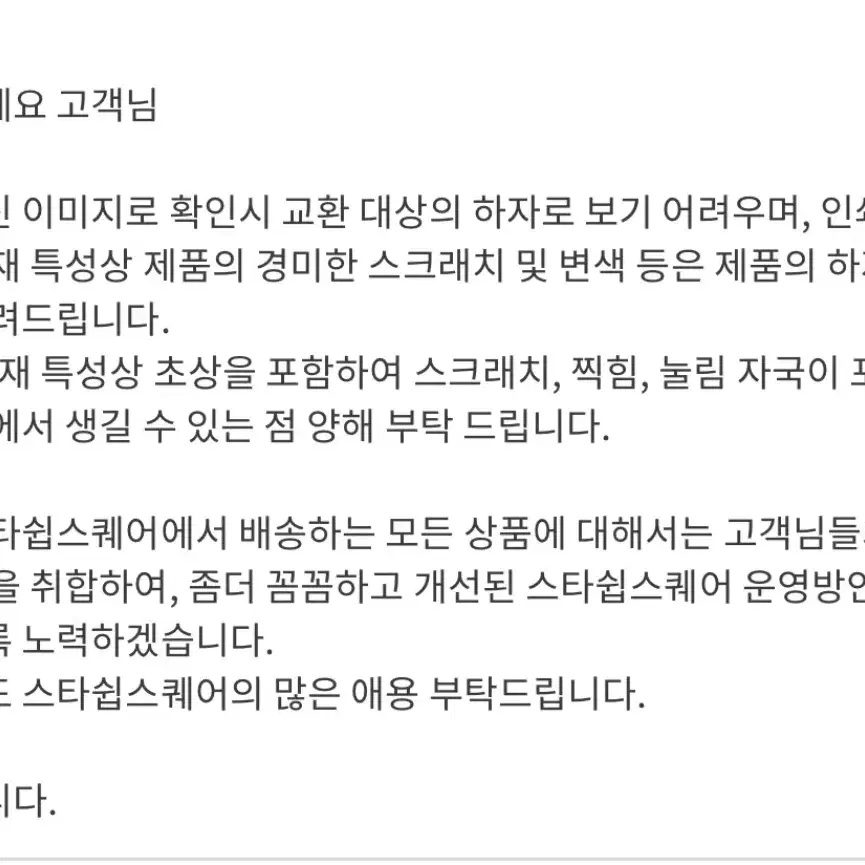 아이브 팬콘 리즈 포토키트