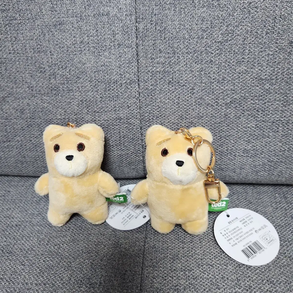 keyring, a two-in-one teddy bear New product