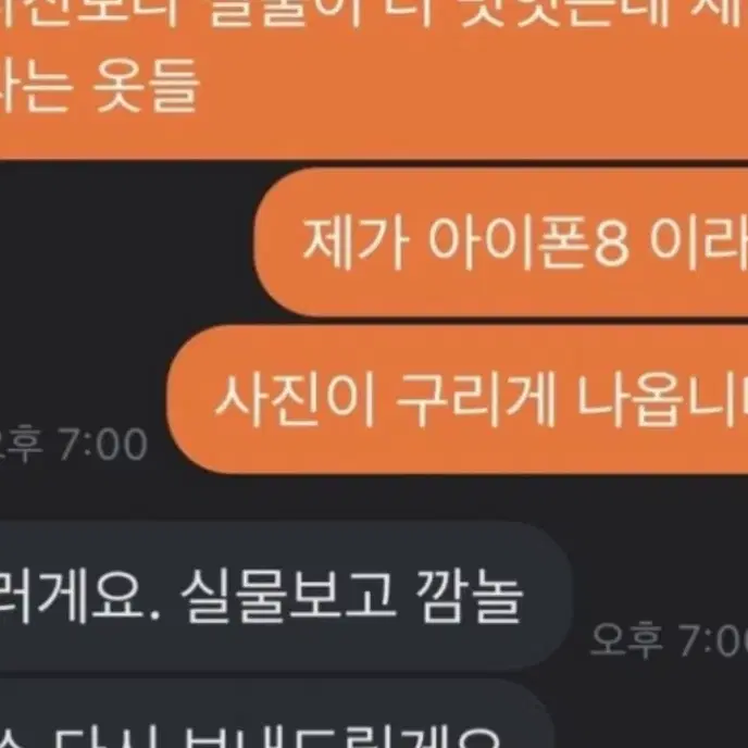 90% 할인 세일 남자 스웨이드 XXL 110 이태리 가죽 남성 가죽자켓