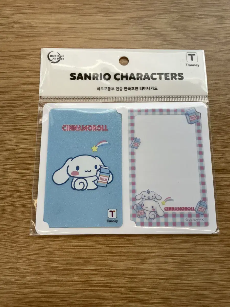 Sanrio Cinnamoroll Pearl Glitter T-Money Transportation Card New for Sale