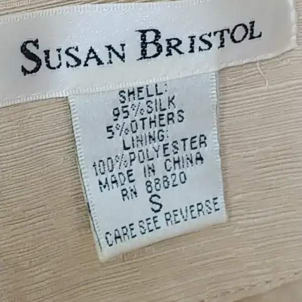 55 SUSAN BRISTOL 실크자켓 봄자켓 여자자켓