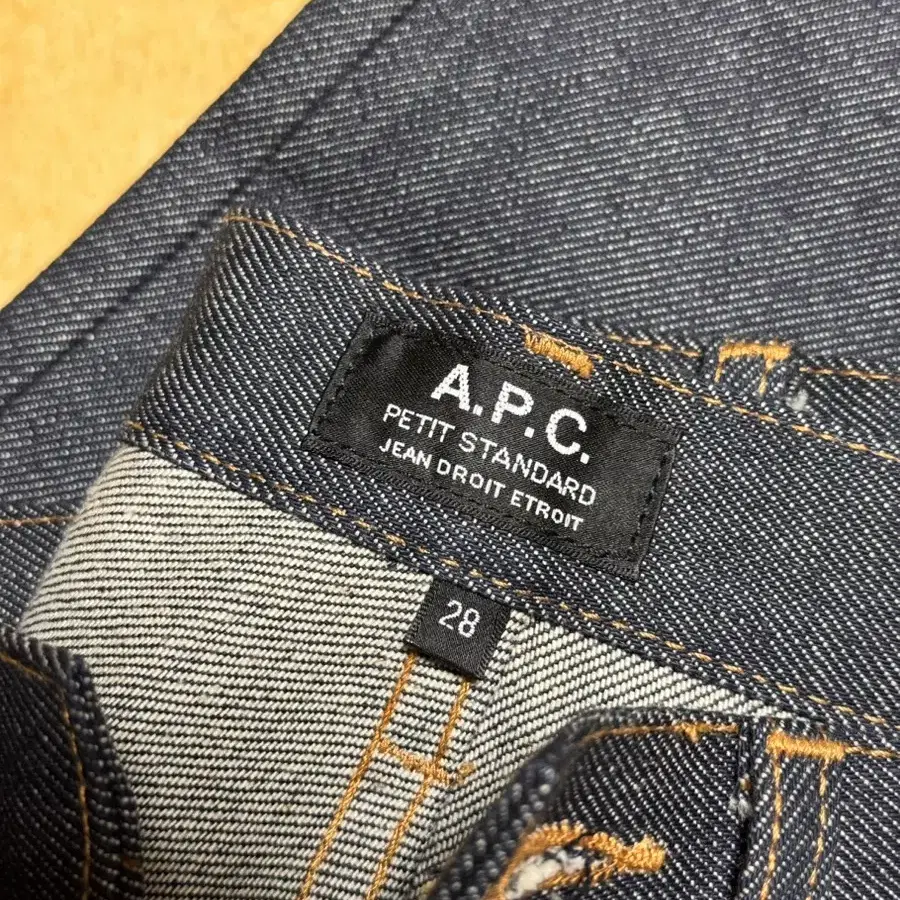 APC(아페세) / Petit Standard(쁘띠) / 28