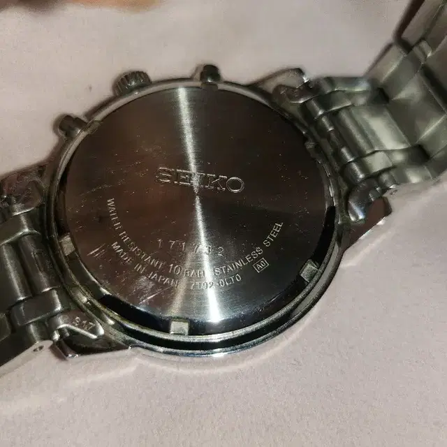 세이코(SEIKO) 메탈 시계 SNDC27J1(7T92 0LT0)