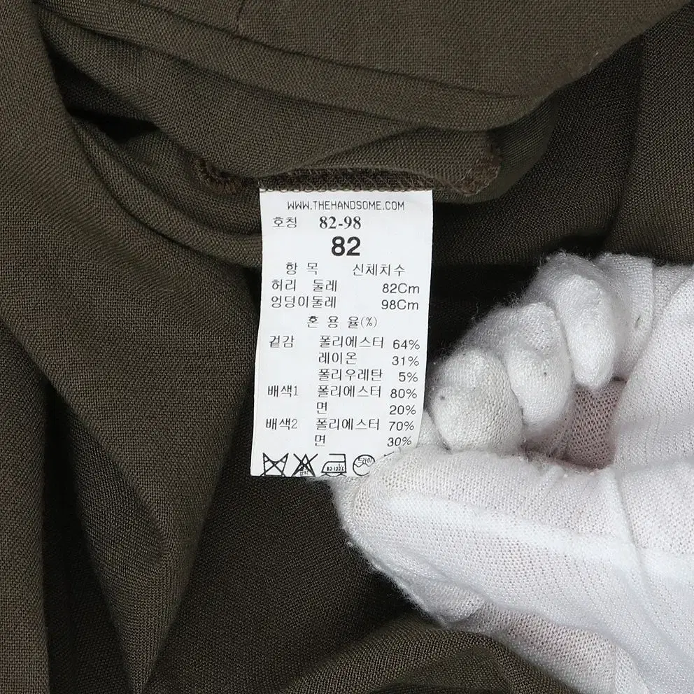 82 시스템 19ss 스트라이프핏 슬랙스 팬츠 PR435