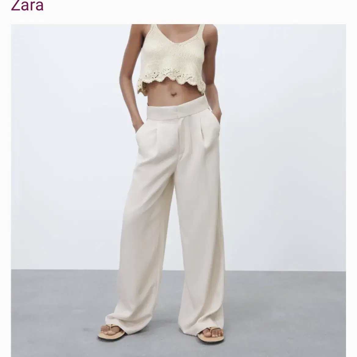 새상품) Zara full length pants/ L size