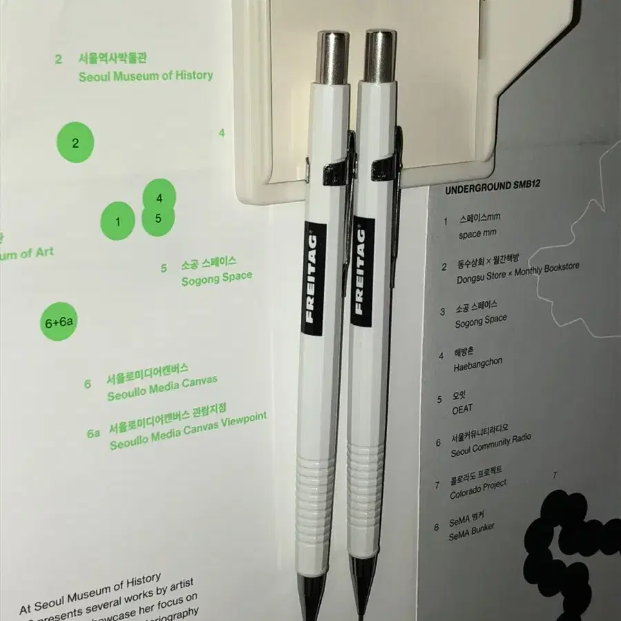 개당) 미사용 프라이탁 펜텔 샤프 펜슬 pentel freitag