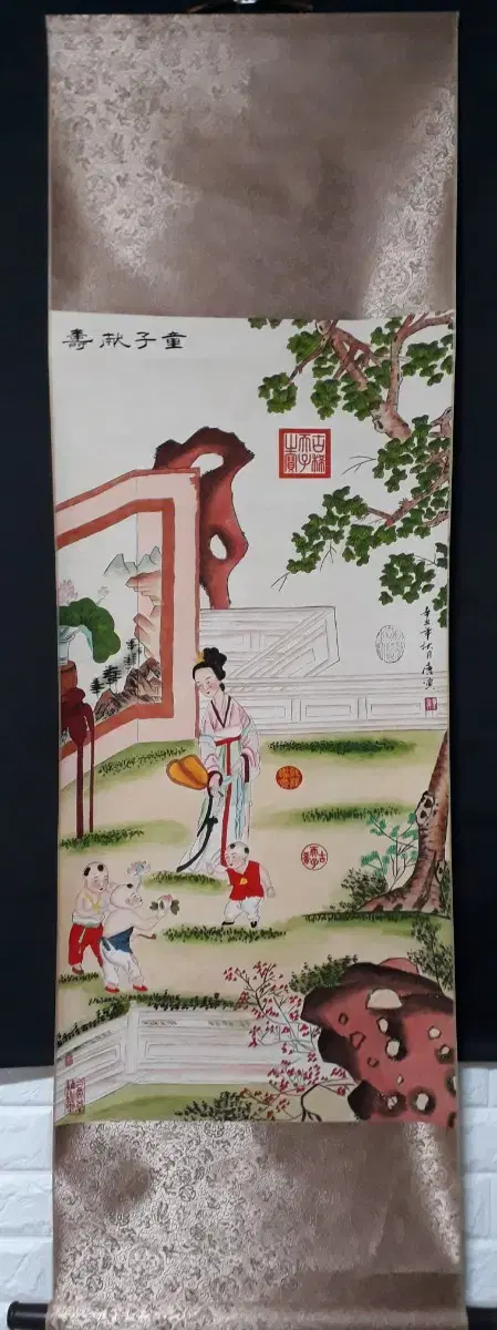 랑세녕 작가외 4장의 두루마리 그림