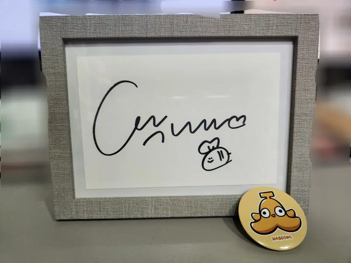 Autographed by Nayeon Park, Canbadge