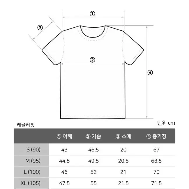 정품)폴로 반팔