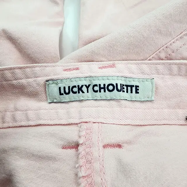 [38] lucky chouett 럭키슈에뜨 핑크 면바지