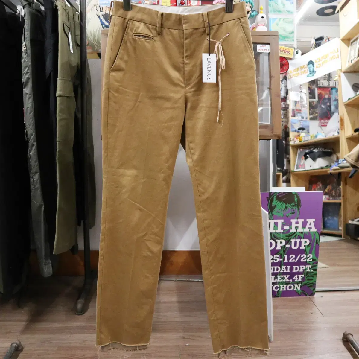 Midorikawa Pants