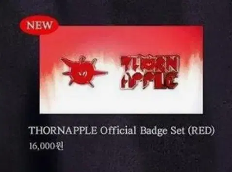 ThornApple Official Badge Set Red