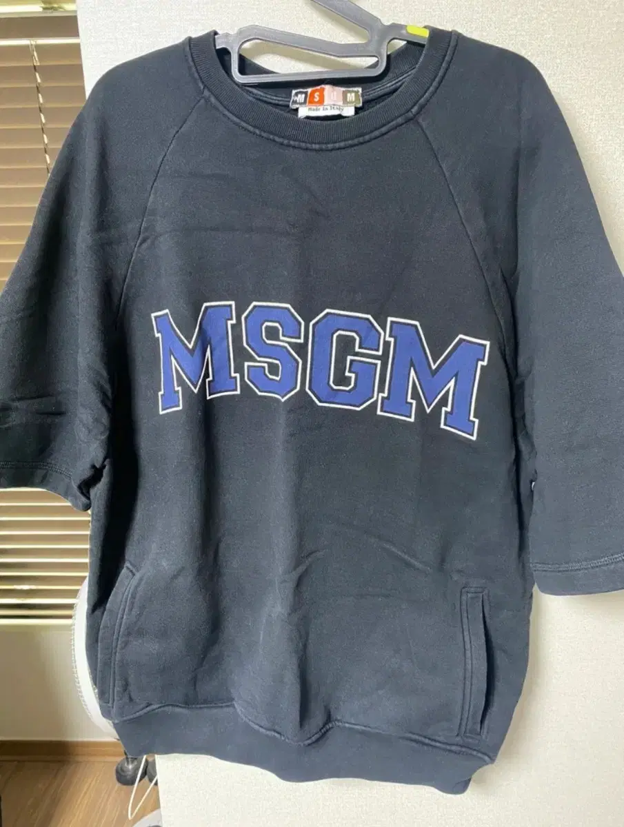 MSGM Short Sleeve Sweatshirt