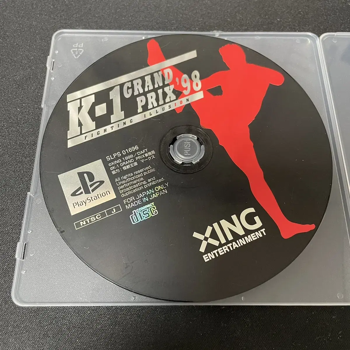 Ps1) 파이팅 일루전 k-1 그랑프리98 / 중고 알시디 플레이용