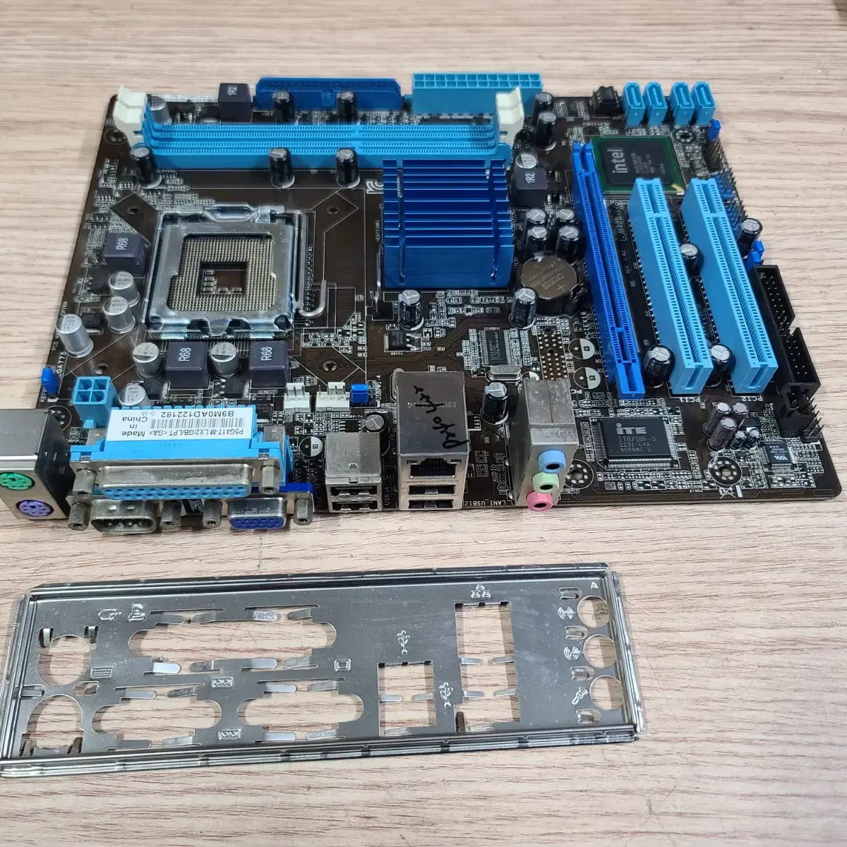 ASUS P5G41T-M LX2/GB/LPT, 인텔775소켓 메인보드