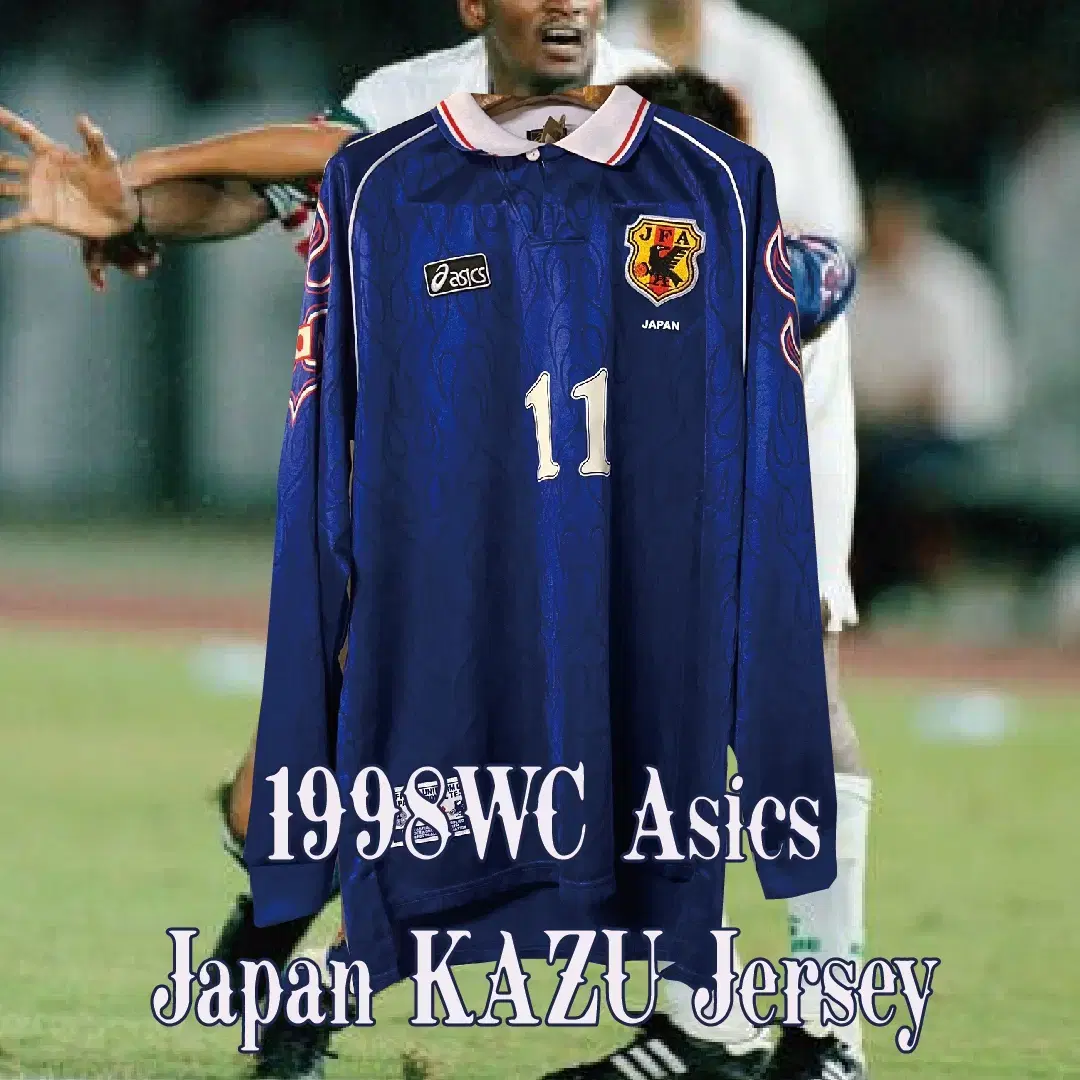 98WC 아식스 일본 KAZU 져지 O