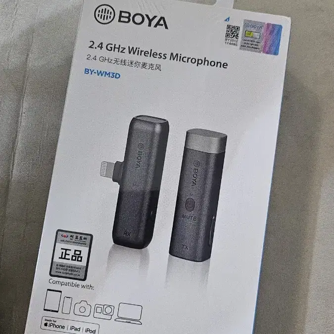 [완전새상품] BOYA wireless mic 무선 마이크