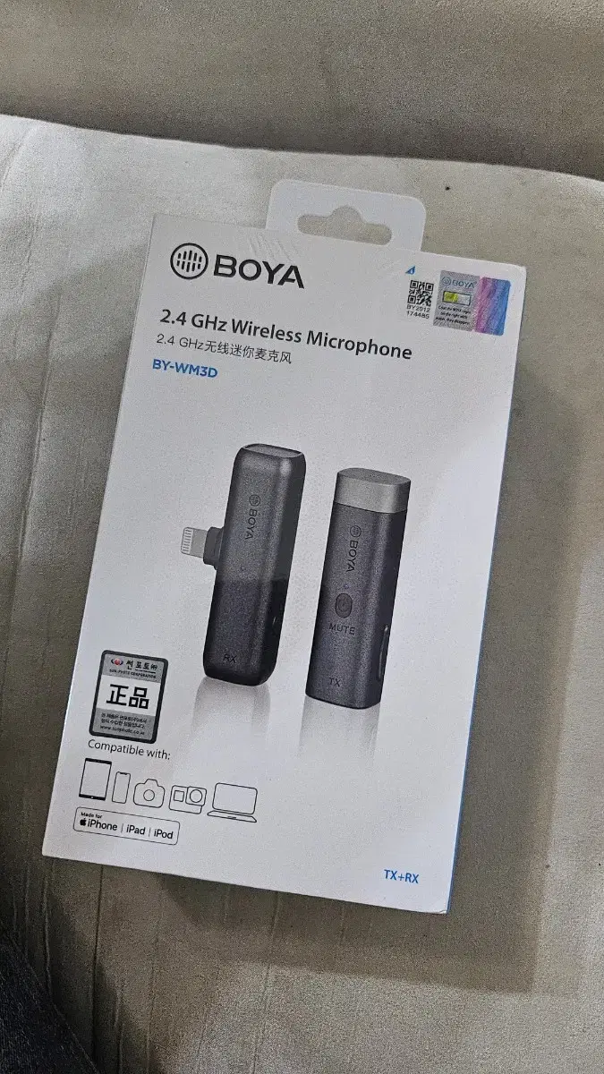 [완전새상품] BOYA wireless mic 무선 마이크