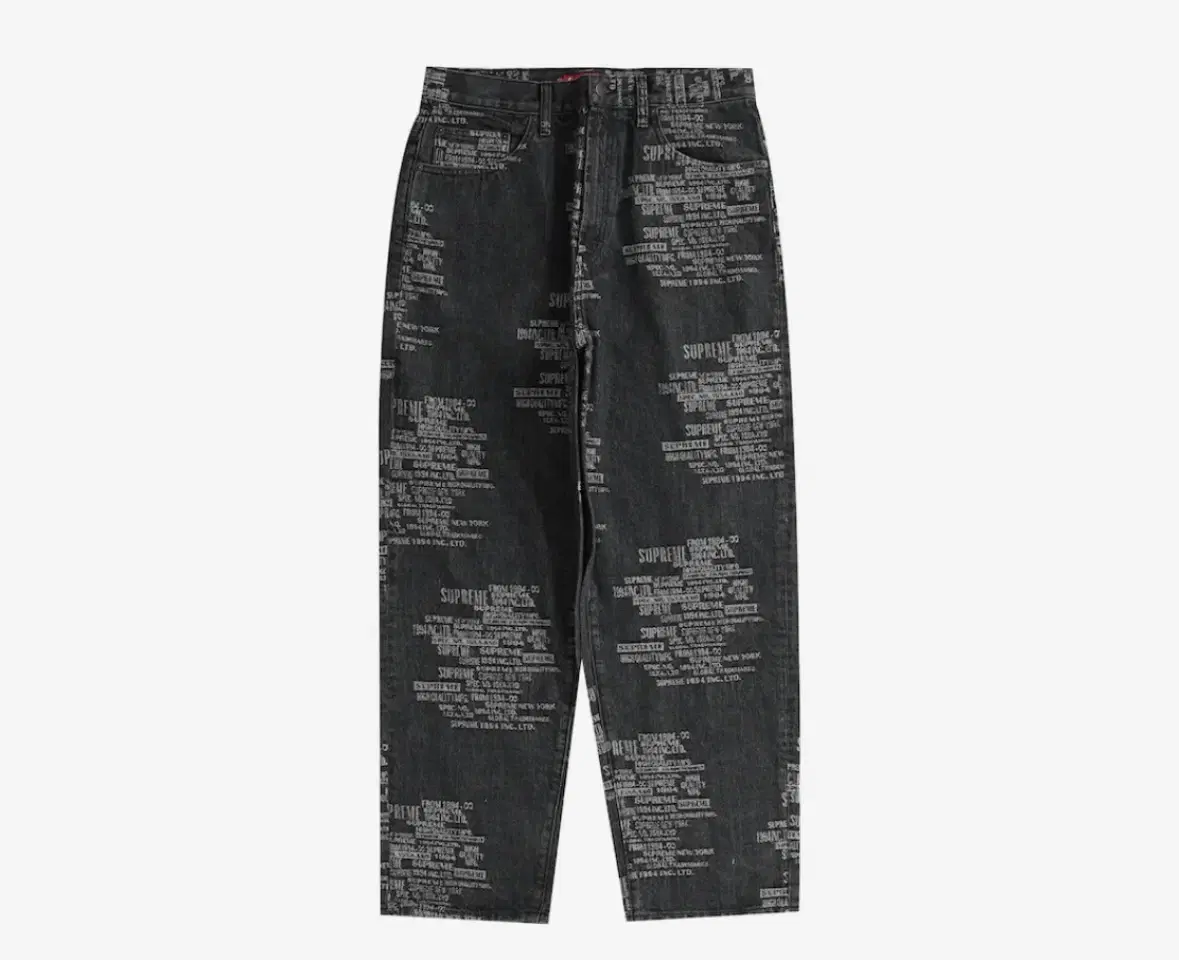 Supreme Trademark Jacquard Exhaust