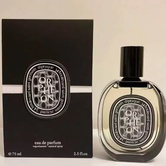 딥티크 오르페옹 edp 75ml 미사용 새상품