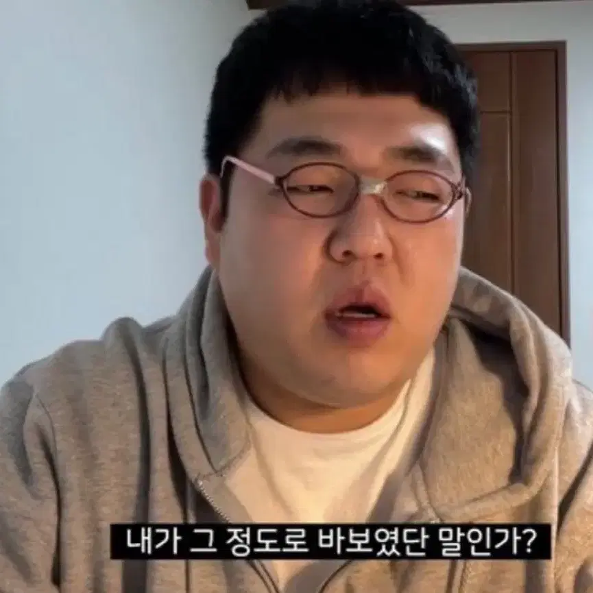 고잉매거진 쿱스 포카 판매