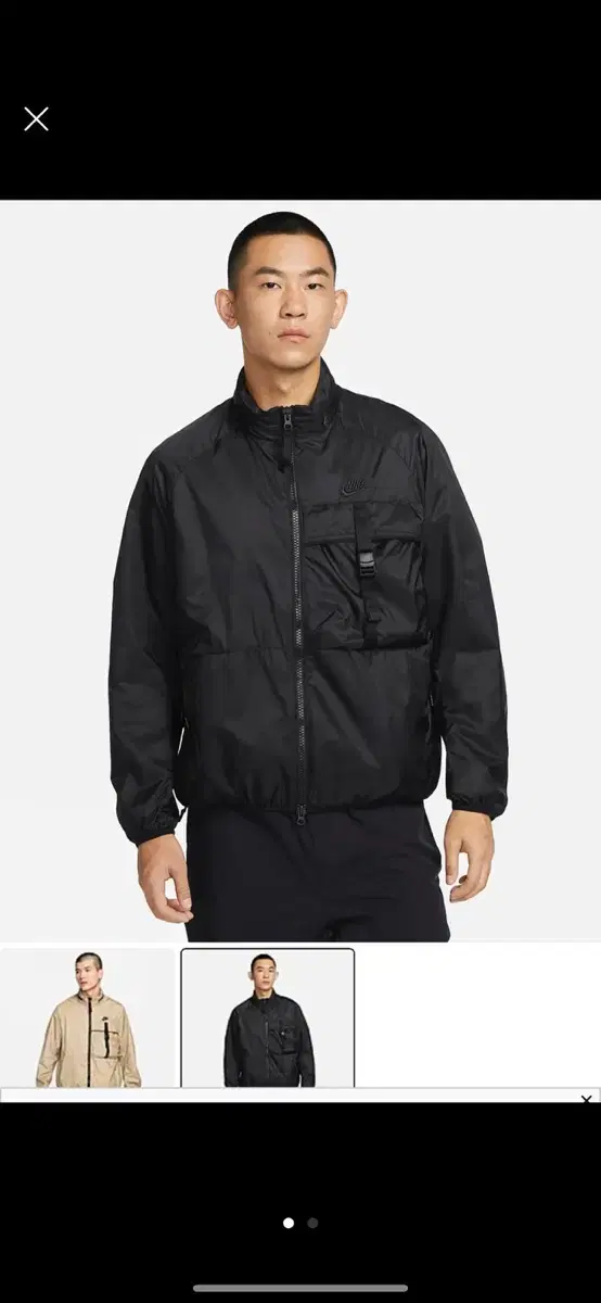 Nike tech windbreaker one wear almost new black L