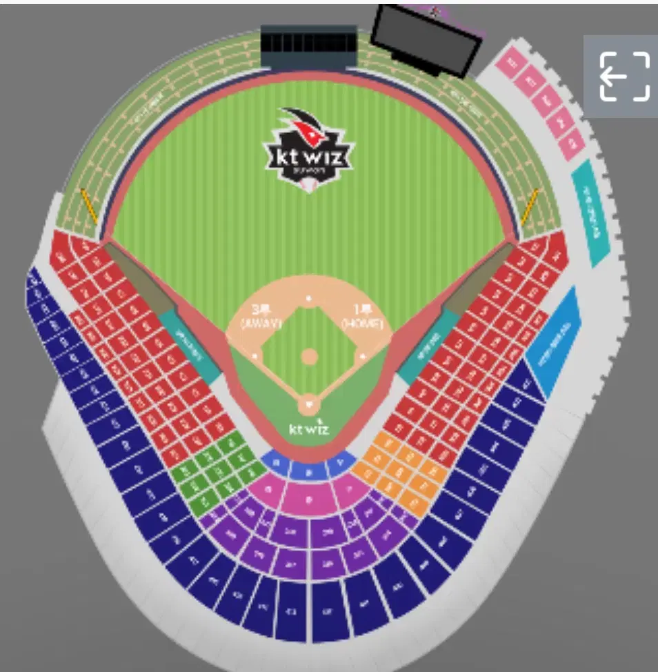 4/24 한화이글스vskt위즈 127구역 6열 단석