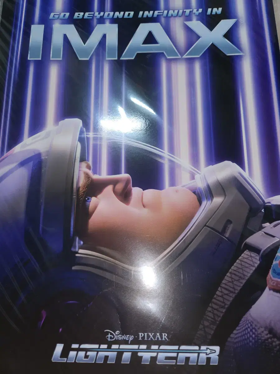 Buzz Lightyear Imax poster