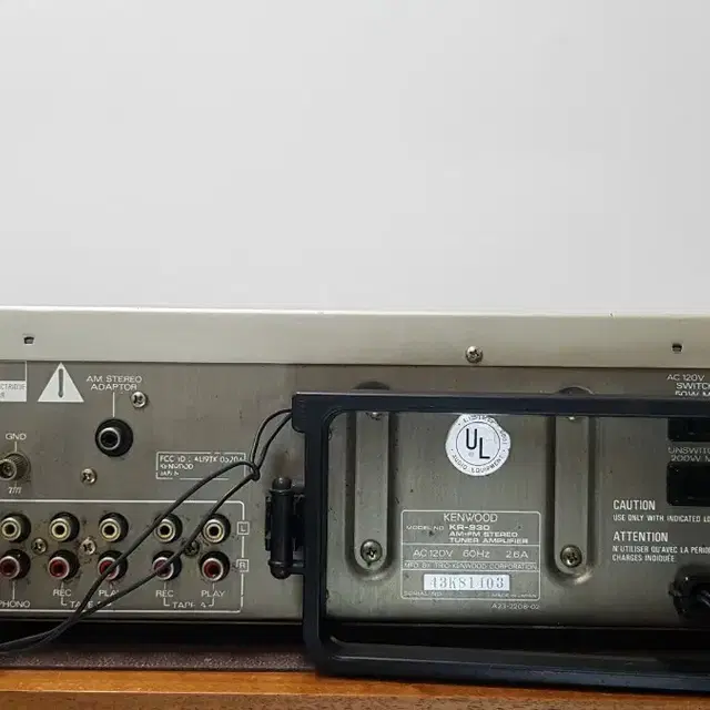 켄우드 리시버 KR-930