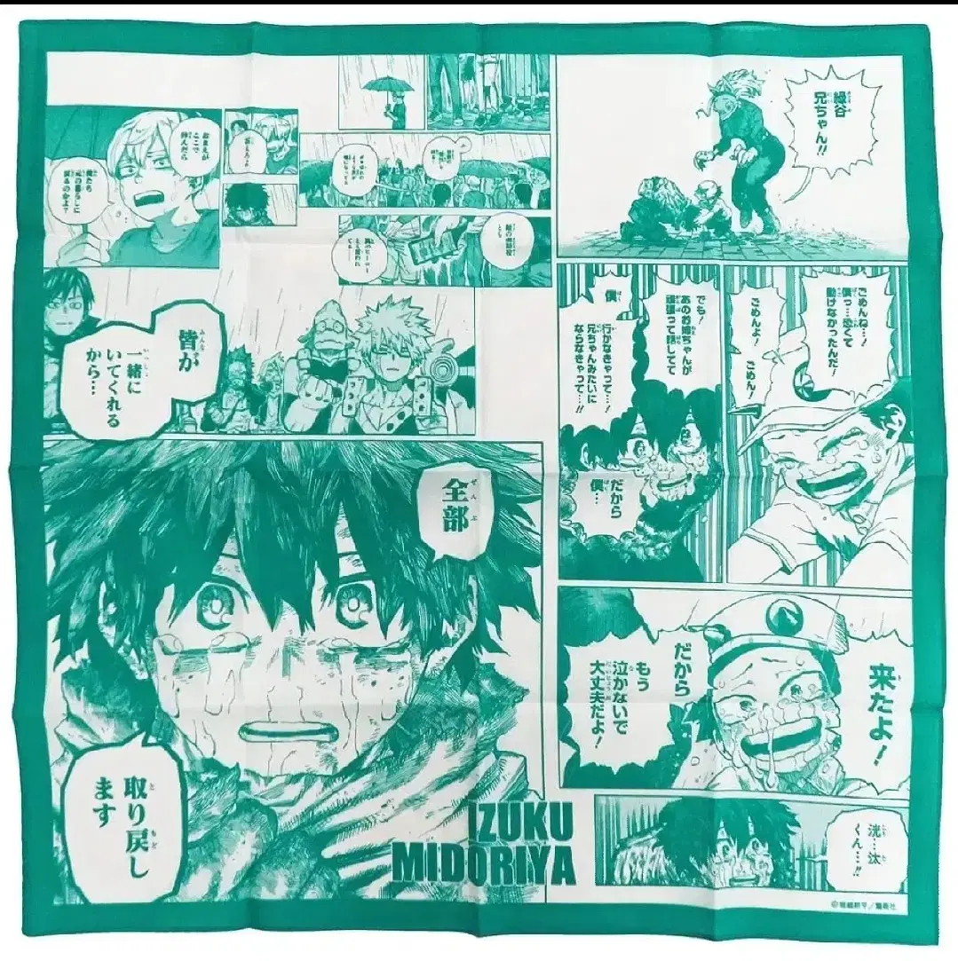 My Hero Academia Nahia Hiroaka Midoriya popup store Limited Handkerchiefs