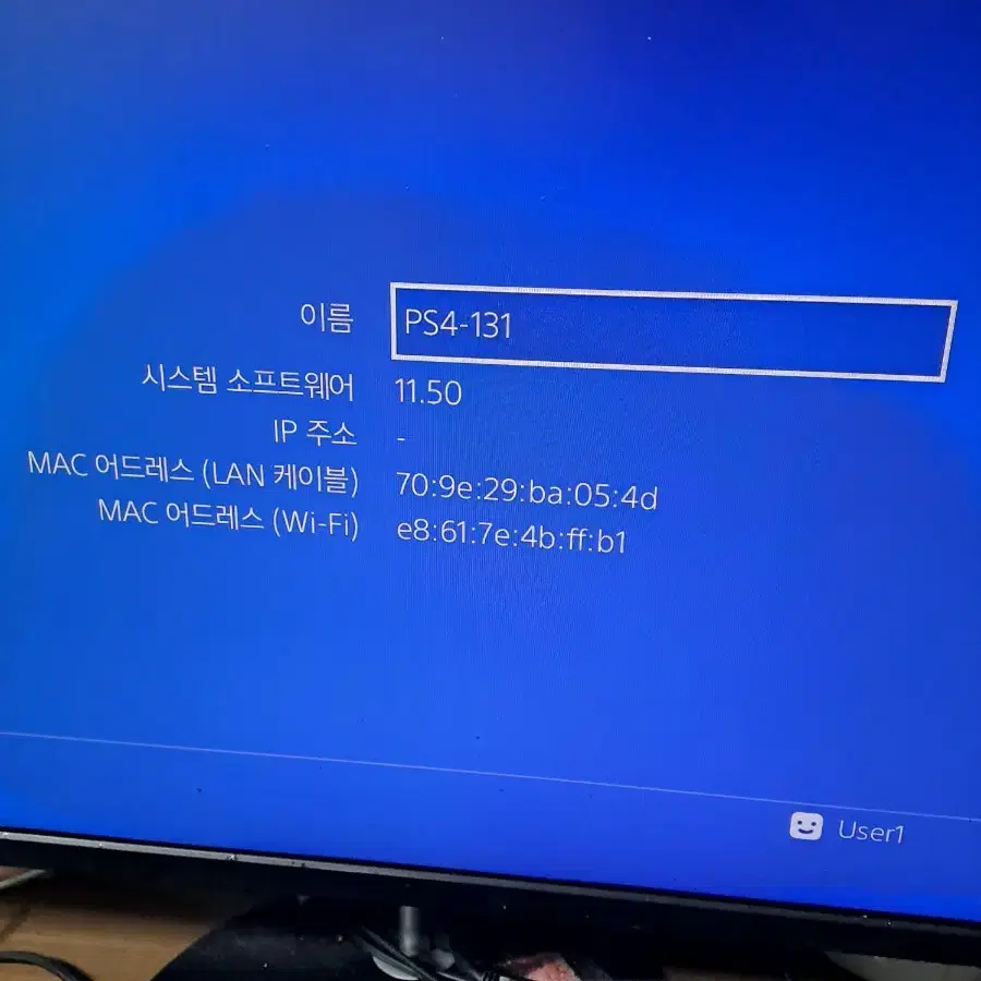 ps4 2테라 15->13 할인 저렴하게넉넉하게사용하실분