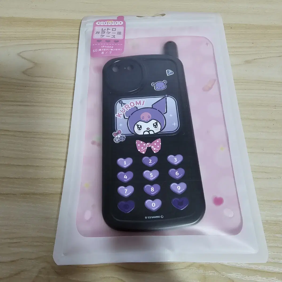 Gurumandiz Sanrio Kuromi iPhone SE2 SE3 iPhone 8 iPhone 7 Case