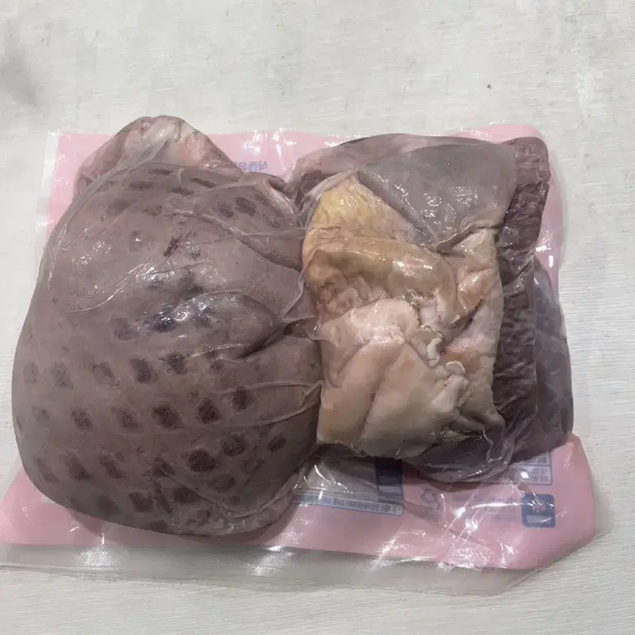 너늘골 내장 급처 2kg