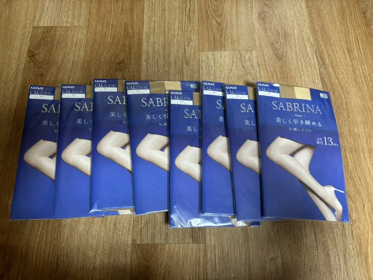 Gunze Sabrina Compression Stockings