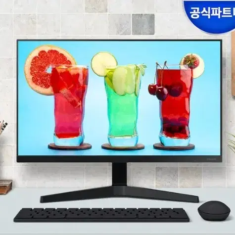 삼성 모니터 받침대, 모니터 다리 2개