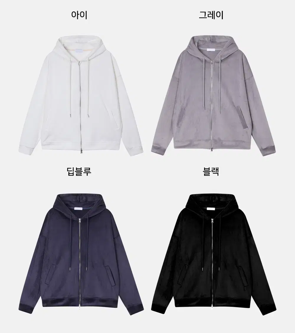 [Free Shipping](New)Original price sale men's and women's velvet hoodie zip-up two way wafer