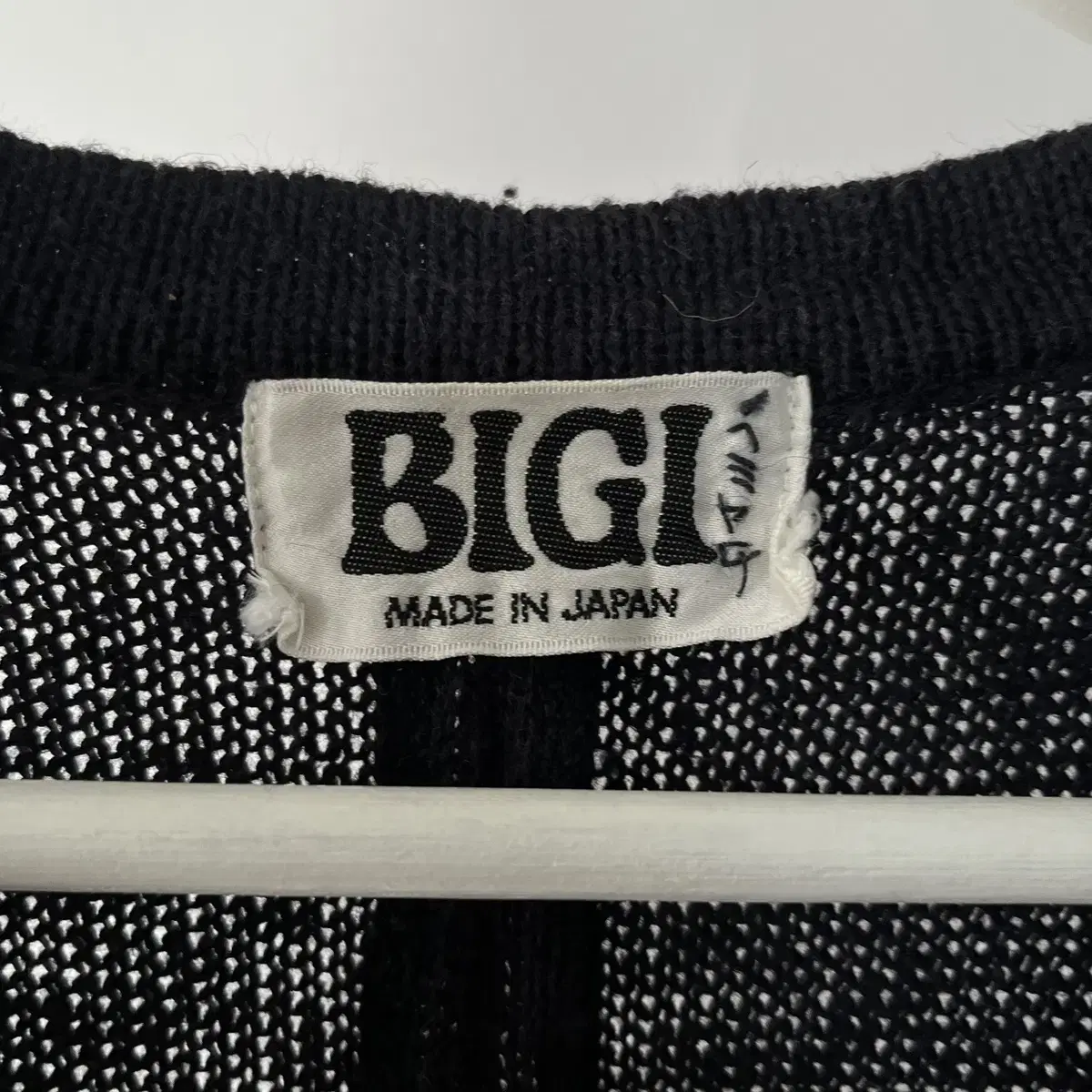 BIGI 90's linen vest 일본제