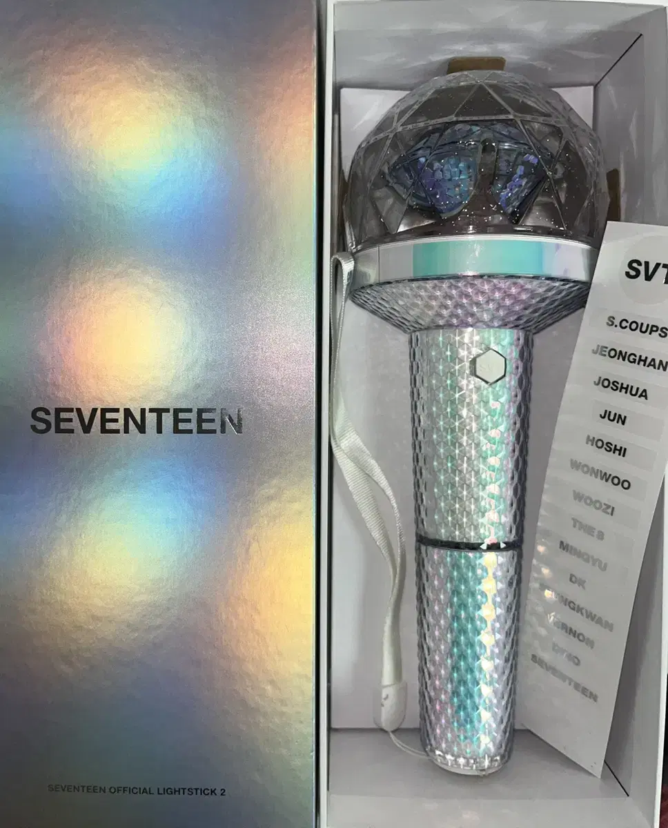 세븐틴 뉴럿봉 양도합니다