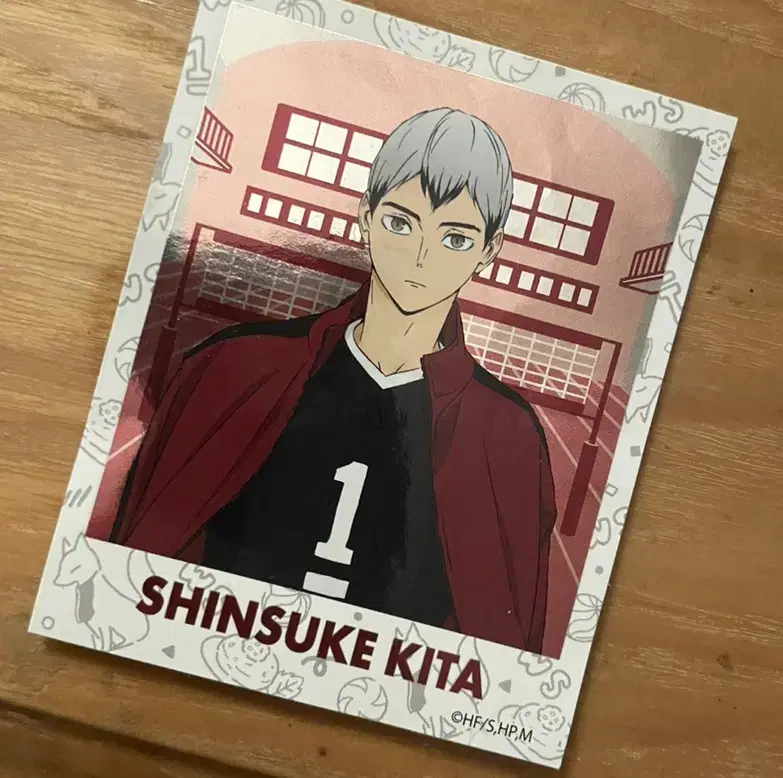 Haikyuu Kita Shinsuke Sticker