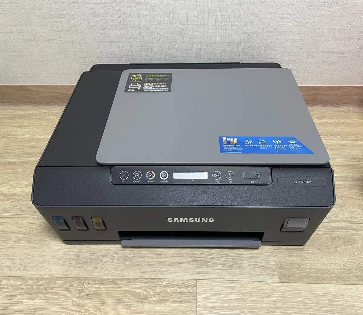 삼성전자 무한잉크젯 복합기 SL-T1670W A4용지포함