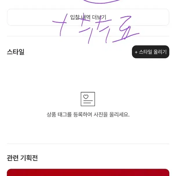 까르띠에 탱크 아메리칸 엘리게이터 악어시계 국문보증서