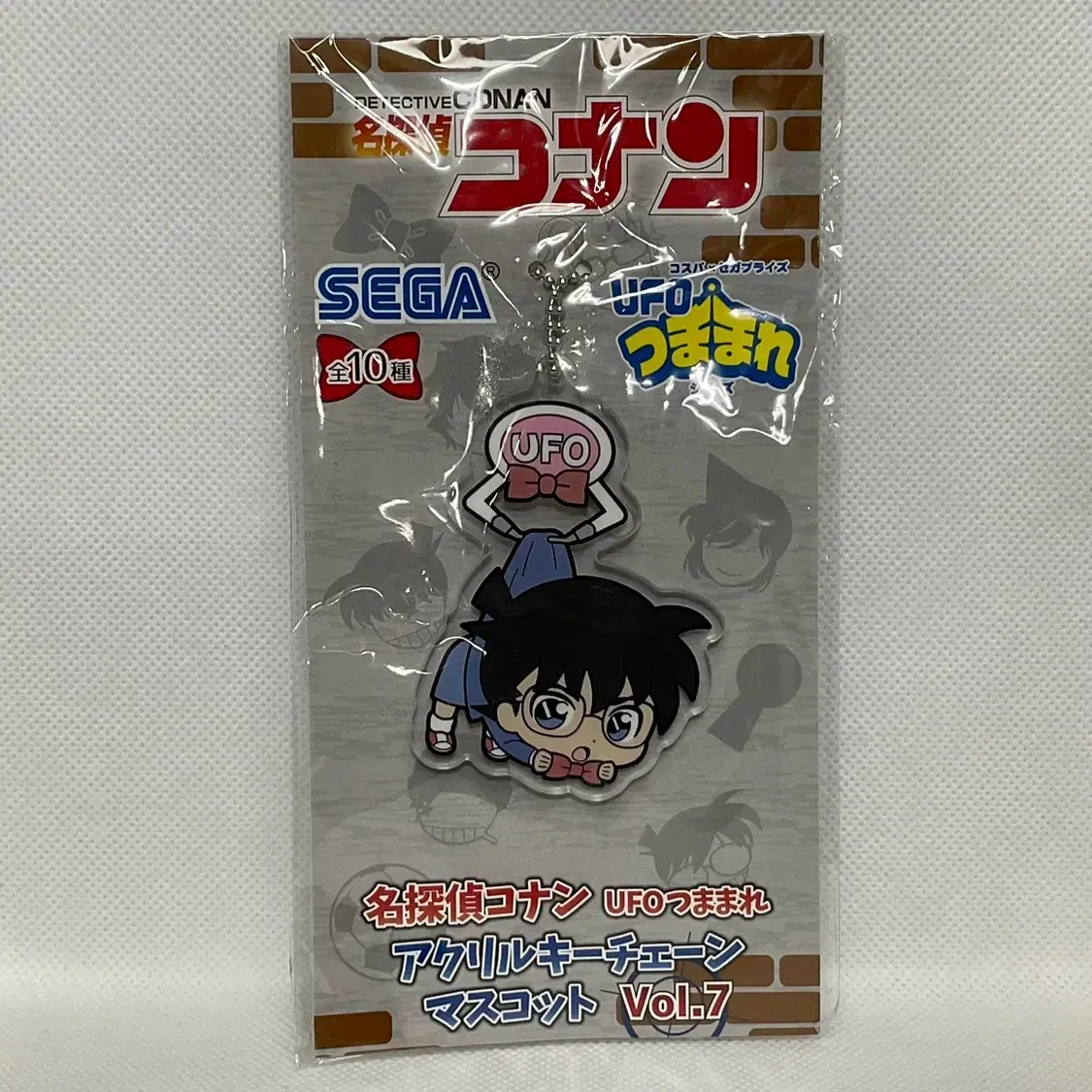 Unsealed Detective Conan acrylic keyring Ball Chain Strap