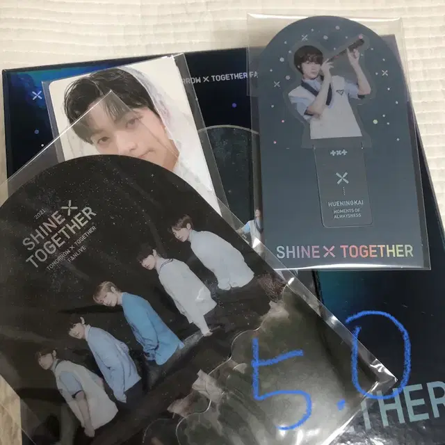 샤바투 DVD