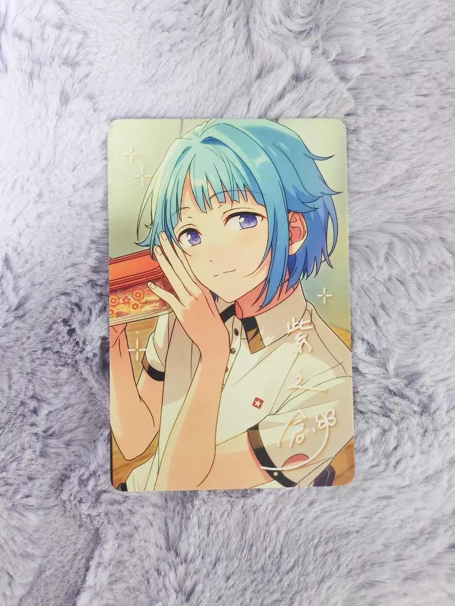 Hajime Shino, the second installment of the Angsta Photo Card