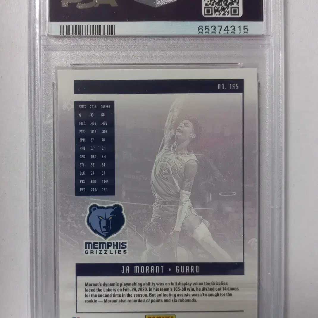 NBA 2019 파니니 크로니클스 자모란트 루키 PSA10