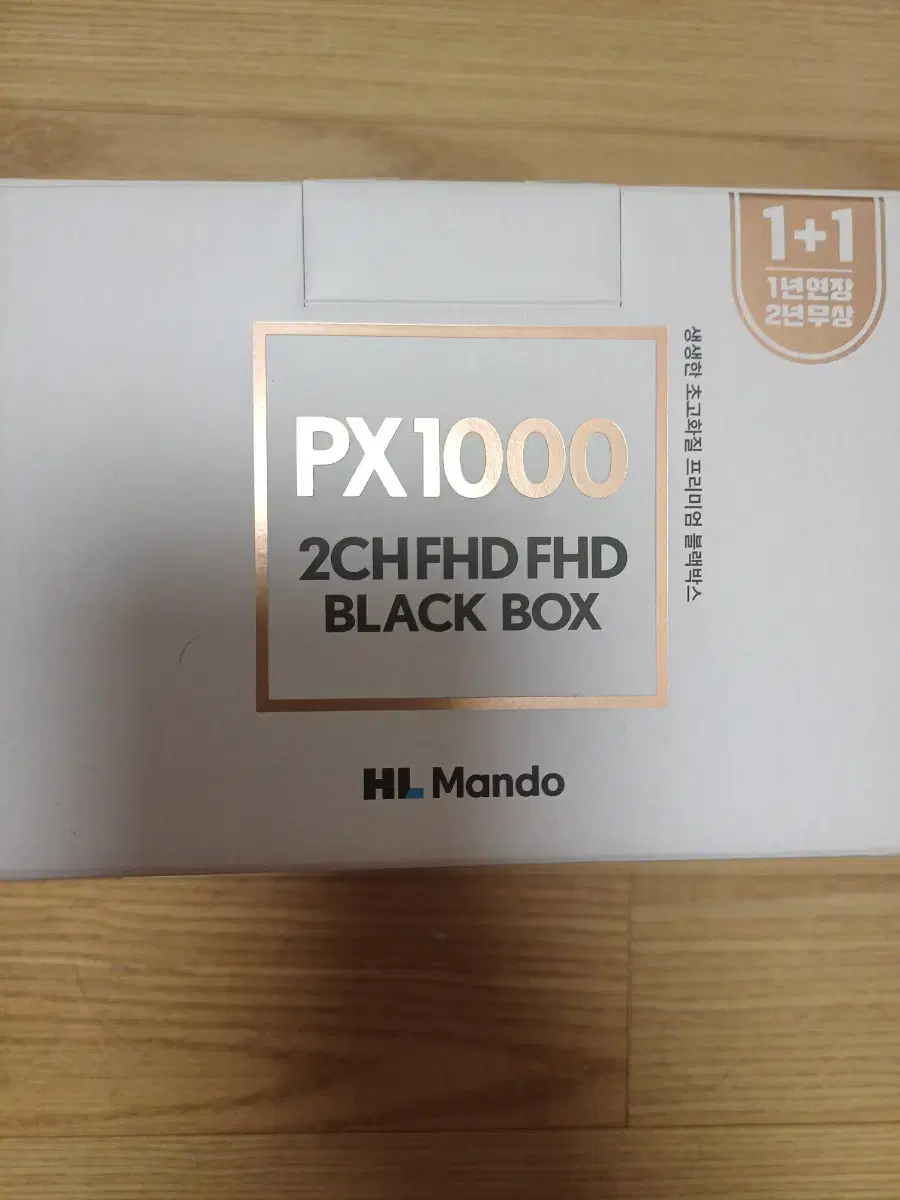 PX1000   32G  20대  (GPS 미포함)