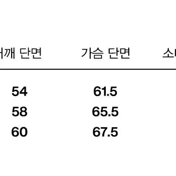 유씨버클리 CAL SYMBOL HOODIE