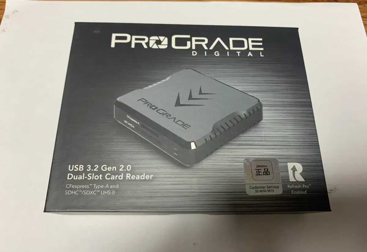 Prograde Card Reader