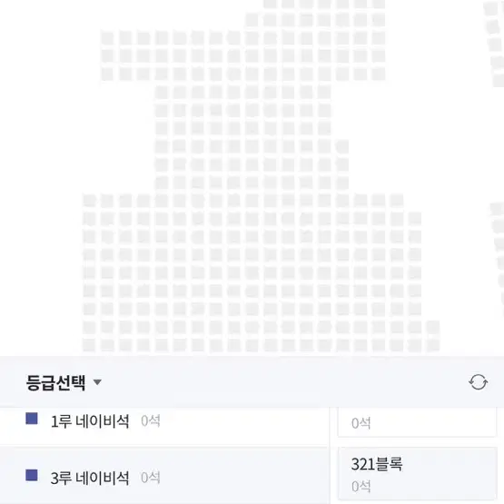 28일 기아 vs lg ㄱㄱ